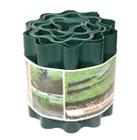 Obrzeże trawnikowe faliste zielone 15 cm x 9 m