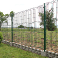 Podmurówka prefabrykowana dwuelementowa kompletna - 1mb